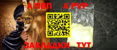 соль ск Кунгур