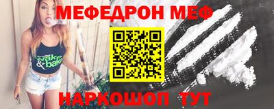 соль ск Кунгур