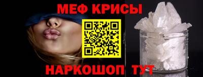 бутират Кулебаки
