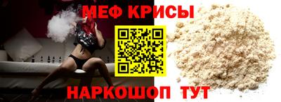 бутират Кулебаки