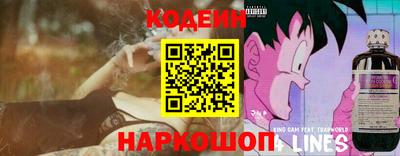 соль ск Кунгур