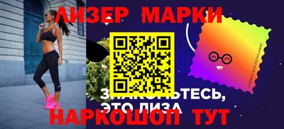 трава Кумертау