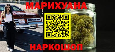 трава Кумертау