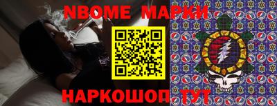 бутират Кулебаки