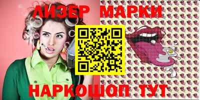 бутират Кулебаки