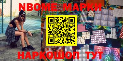 соль ск Кунгур