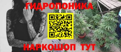 соль ск Кунгур