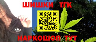 трава Кумертау