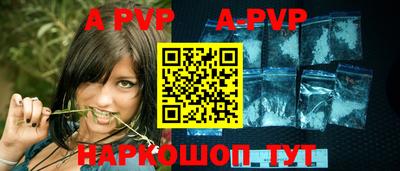 бутират Кулебаки