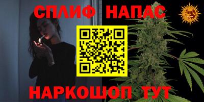 соль ск Кунгур