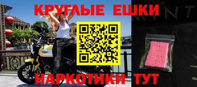 бутират Кулебаки