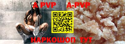 бутират Кулебаки