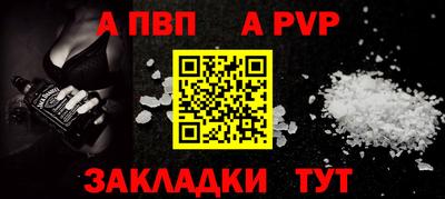 соль ск Кунгур