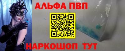 трава Кумертау