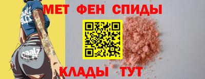 трава Кумертау