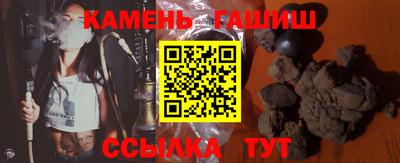 соль ск Кунгур