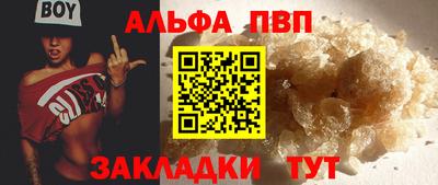 соль ск Кунгур