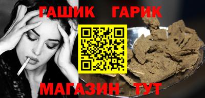 трава Кумертау