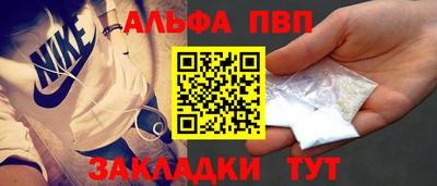 трава Кумертау