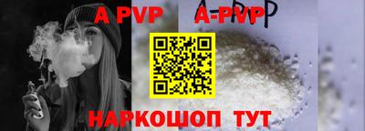 трава Кумертау