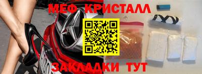 соль ск Кунгур