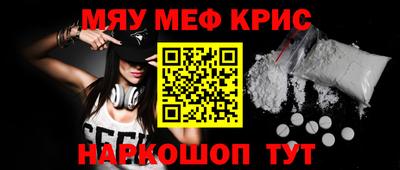 бутират Кулебаки