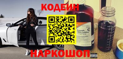 соль ск Кунгур
