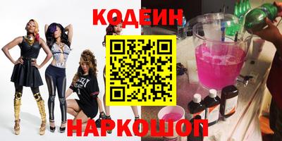 трава Кумертау
