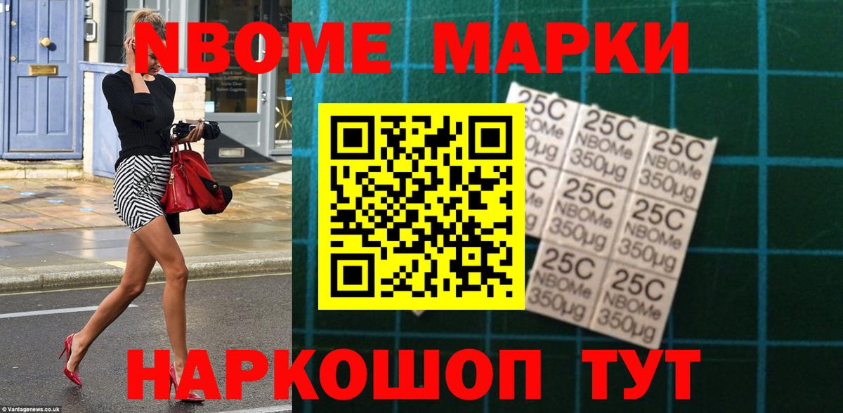 LSD-25 экстази ecstasy  Вход с VPN  Лсд 25 экстази ecstasy  Кимовск 